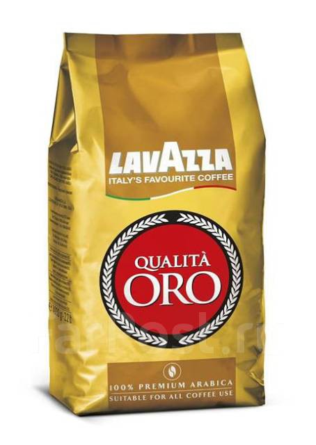 Кофе Lavazza ORO 1кг зерно