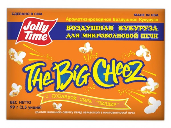 Воздушная кукуруза Jolly Time сырный 99гр