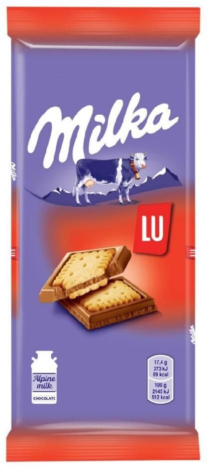 Шоколад Милка (Milka) 87г мол. шок. с печеньем