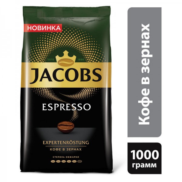 Кофе Jacobs Monarh Экспрессо зерно 1000г