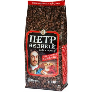 Кофе Петр Великий 100%А м/уп 1кг 