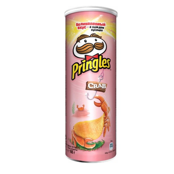 Чипсы Pringles 165г Краб