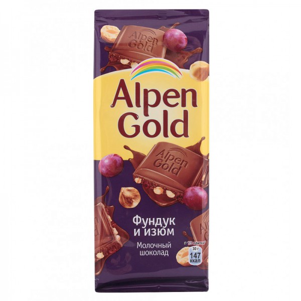 Шоколад Альпен Гольд (Alpen Gold) 85г Фундук и Изюм
