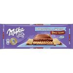 Шоколад Милка (Milka) 300г с шок. и мол. начинками и печеньем